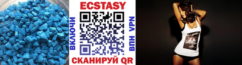 Ecstasy louis Vuitton  магазин продажи   Кропоткин 