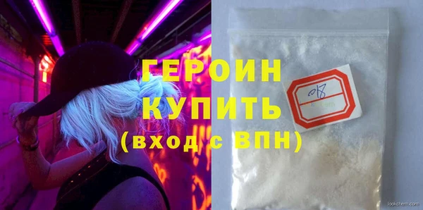 метадон Алексеевка
