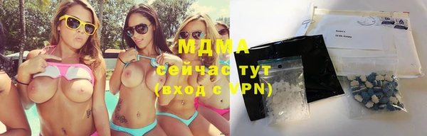 метадон Алексеевка