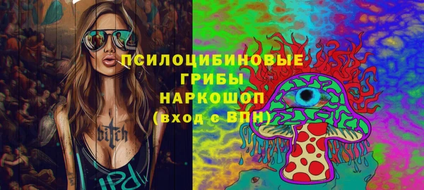 mix Алзамай