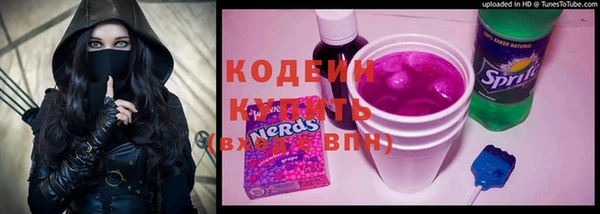 mix Алзамай