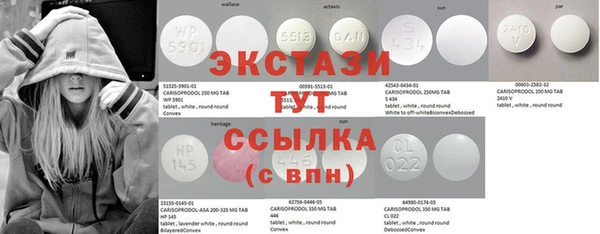 mix Алзамай