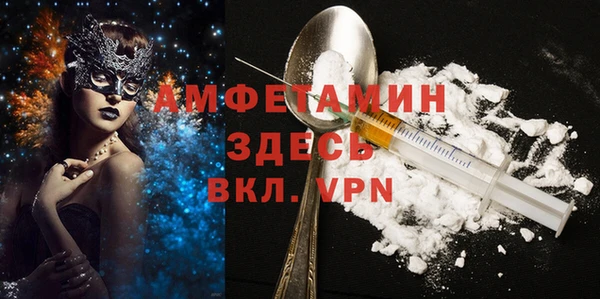 метадон Алексеевка