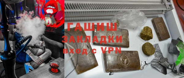 метадон Алексеевка