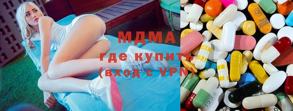 метадон Алексеевка