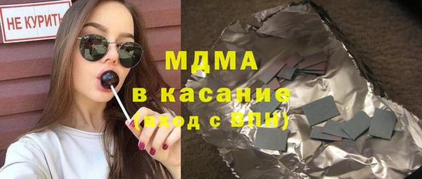 mix Алзамай