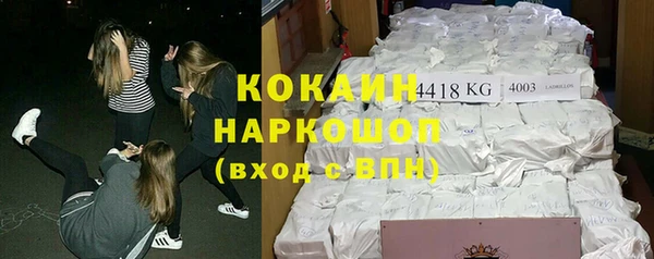 mix Алзамай