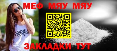 кокаин перу Донецк
