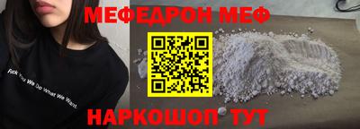 кокаин перу Донецк