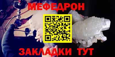 кокаин перу Донецк