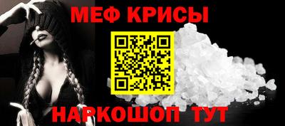 прущая мука Дубна