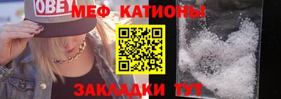 прущая мука Дубна