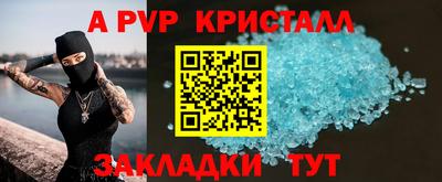 прущая мука Дубна