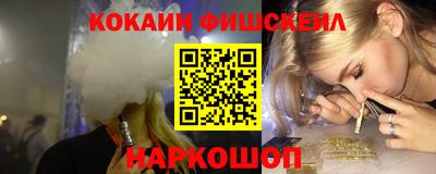 прущая мука Дубна