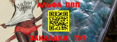 кокаин перу Донецк