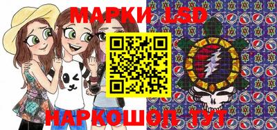 кристаллы Донской
