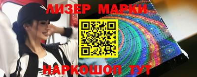 кристаллы Донской