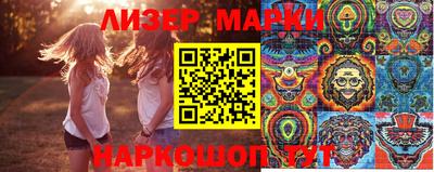 прущая мука Дубна