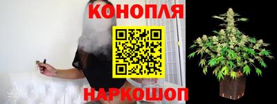 кокаин перу Донецк