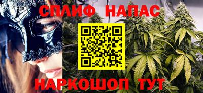 кокаин перу Донецк