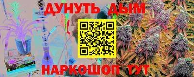 кокаин перу Донецк