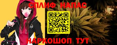 кокаин перу Донецк
