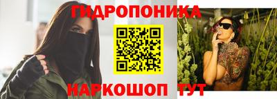 кокаин перу Донецк