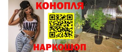 кристаллы Донской