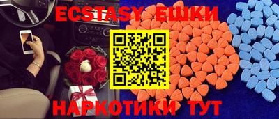 кокаин перу Донецк