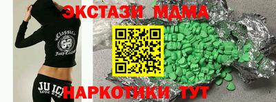 прущая мука Дубна