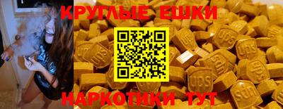 прущая мука Дубна