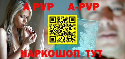 прущая мука Дубна