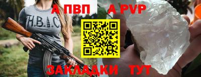 кокаин перу Донецк