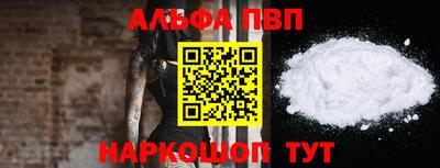 прущая мука Дубна