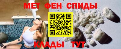 кокаин перу Донецк