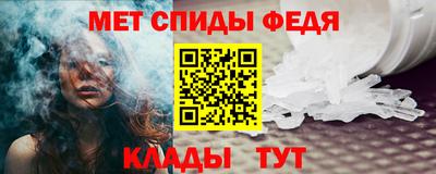 кристаллы Донской