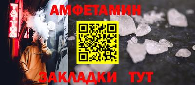 прущая мука Дубна