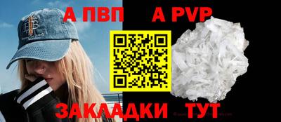 кокаин перу Донецк