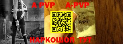 синтетический гашиш Каменск-Уральский