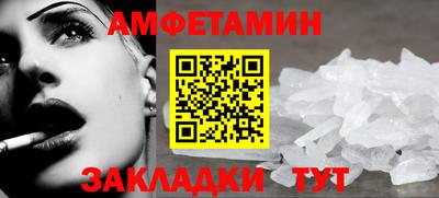 кокаин перу Донецк