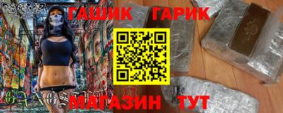 прущая мука Дубна