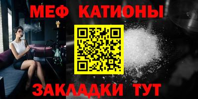 кокаин перу Донецк
