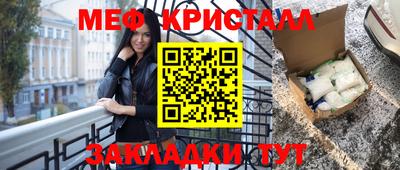 прущая мука Дубна