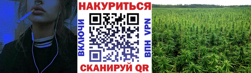 кракен рабочий сайт  Кропоткин  Канабис AK-47 